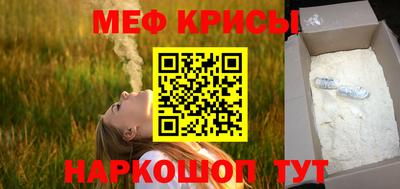 МДМА Кулебаки