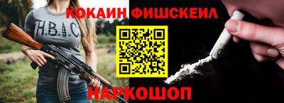 трава Кунгур