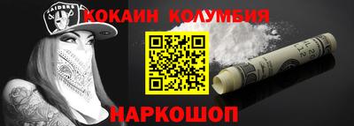 прущие крисы Кумертау