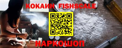 трава Кунгур