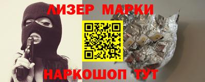 МДМА Кулебаки