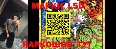прущие крисы Кумертау