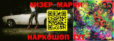 трава Кунгур