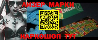 трава Кунгур