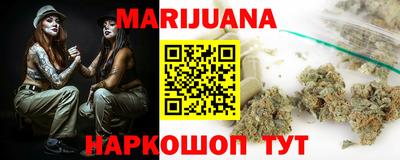 прущие крисы Кумертау