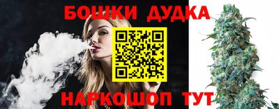 трава Кунгур