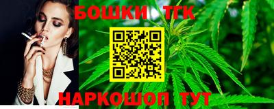 трава Кунгур