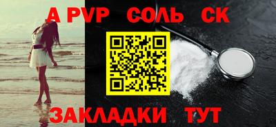 МДМА Кулебаки