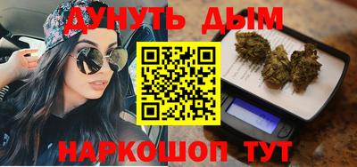 прущие крисы Кумертау