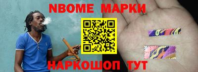 МДМА Кулебаки