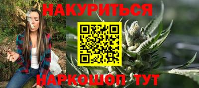 прущие крисы Кумертау