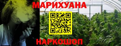 прущие крисы Кумертау