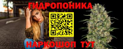 МДМА Кулебаки