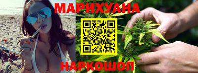 трава Кунгур
