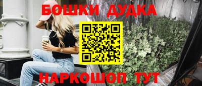 прущие крисы Кумертау