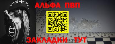 МДМА Кулебаки