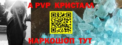 МДМА Кулебаки