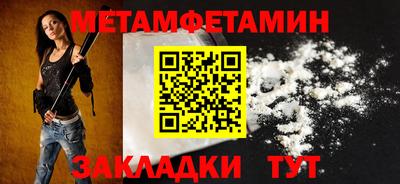 трава Кунгур