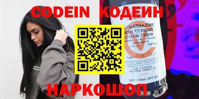 прущие крисы Кумертау