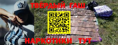 трава Кунгур