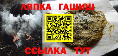 прущие крисы Кумертау